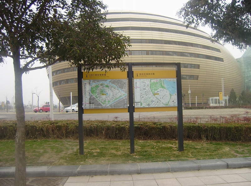 郑州标识公司—公共空间的标牌划分方法