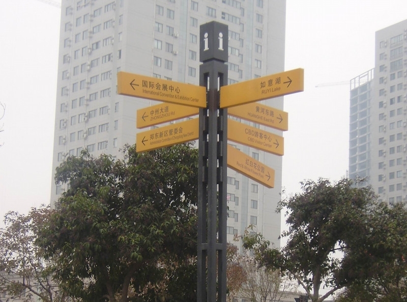 为什么说仓库货架一定要做目视化标识牌