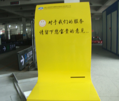 郑州鼎生告诉你厂区标识标牌设计需要考虑哪些因素