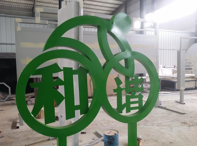 如何设计一个有效的标识牌？