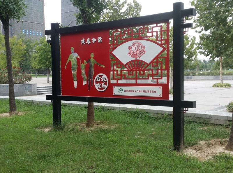 硬质广告标识牌常见材质与特性