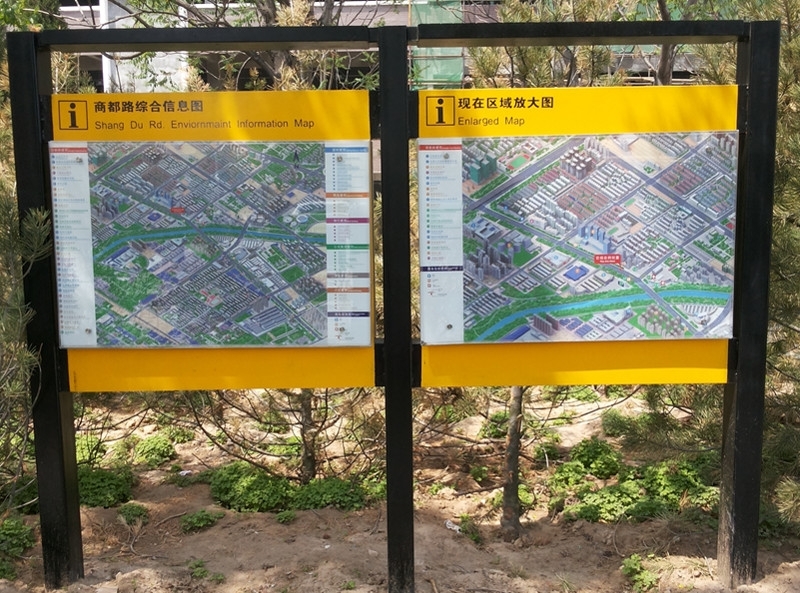 如何科学选择广告标识牌材质