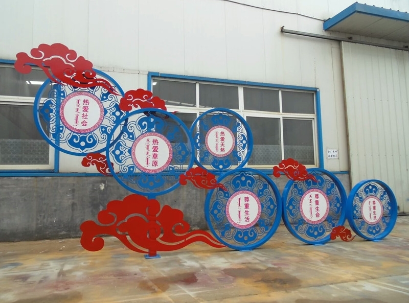 园区标识标牌制作标准与工艺