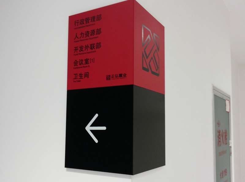 郑州标识牌安装要点