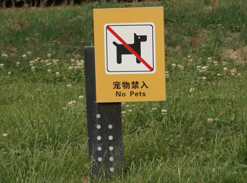 平顶山景区指示牌价格