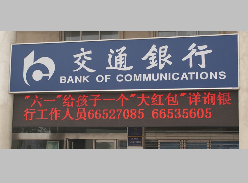 关于标识标牌的生产流程介绍