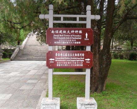 标识标牌在商业空间中的作用是什么 标识标牌在商业空间中的作用是什么