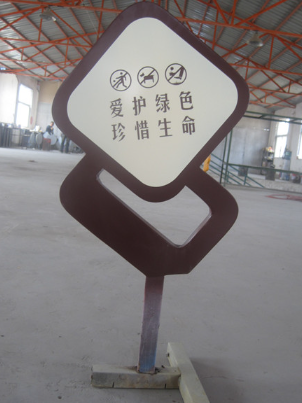 厂区标识标牌如何设计才能更醒目实用