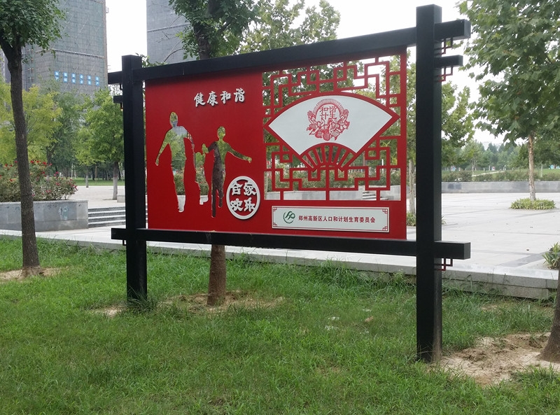 硬质广告标识牌常见材质与特性