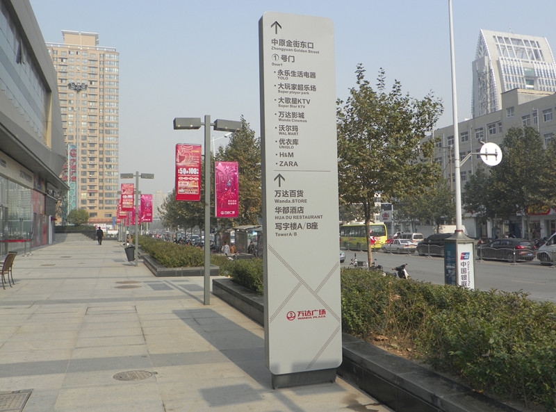 为什么你的标识标牌不耐用？原因都在这